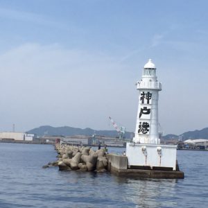 Roots of Shinohara Side Town