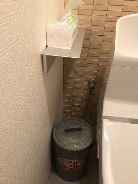 少しかわったこと。