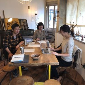 天童木工とコラボ。