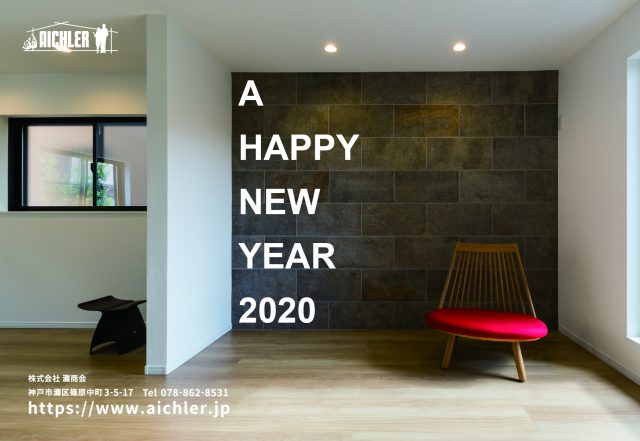 ブログ更新しました。