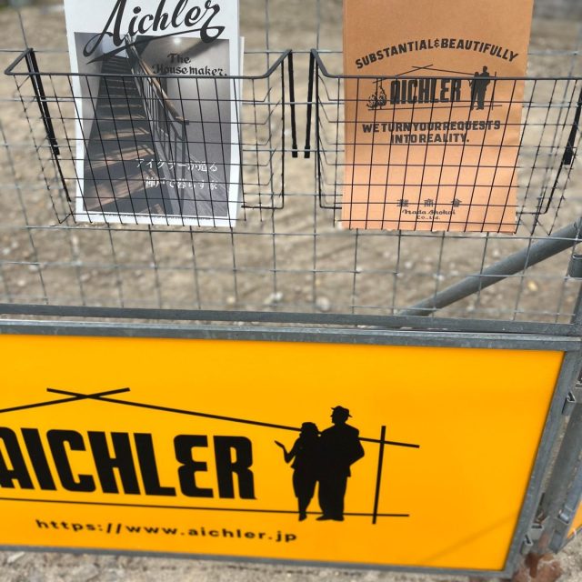 Avenue’s Sunny st.Rokko