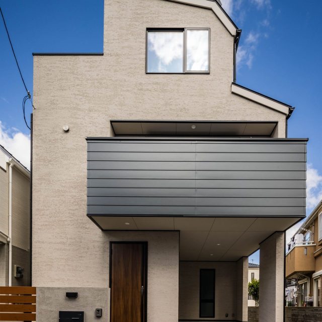 Tradition Meets the Future Danjo