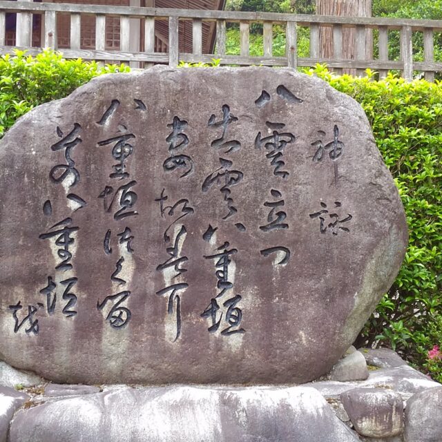 ブログ更新しました。